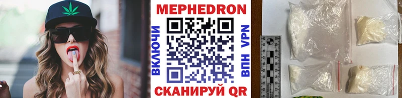 Купить закладку Бутират  Галлюциногенные грибы  ТГК  Меф мяу мяу  Марихуана  ГАШИШ  Шарыпово