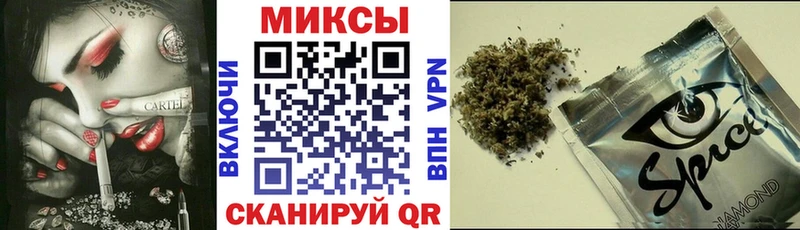 Купить Шарыпово БУТИРАТ бутандиол
