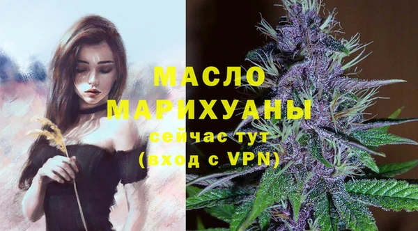 мефедрон VHQ Карпинск