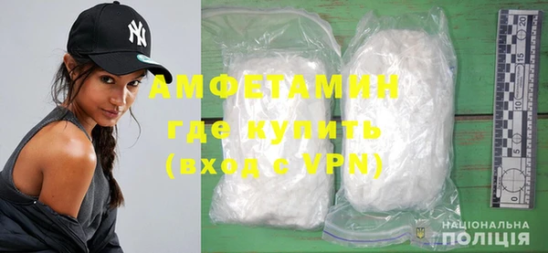 гашиш Карталы