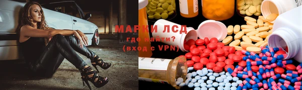 мефедрон VHQ Карпинск