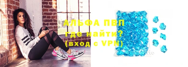 mdma Касимов