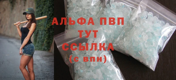 гашиш Карталы