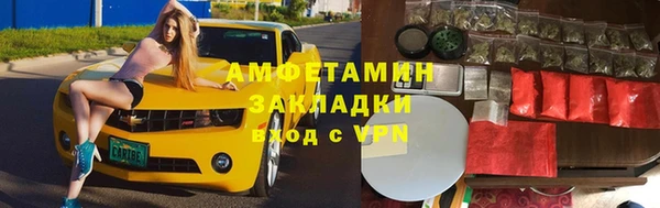 гашиш Карталы