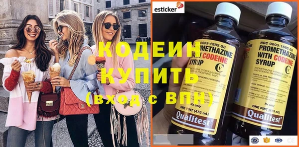 mdma Касимов