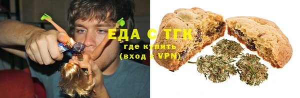 гашиш Карталы