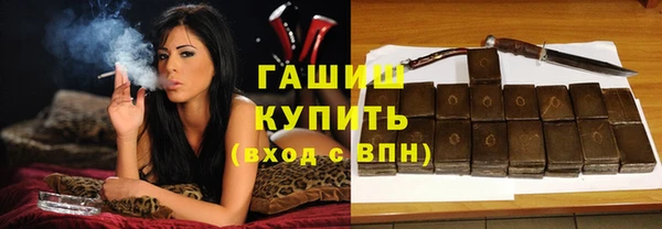 гашиш Карталы
