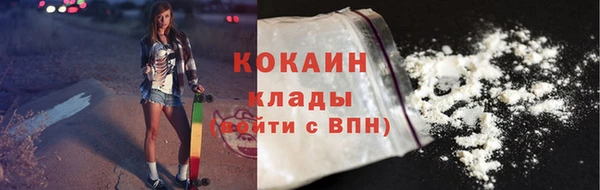 мефедрон VHQ Карпинск
