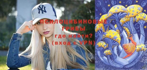 гашиш Карталы