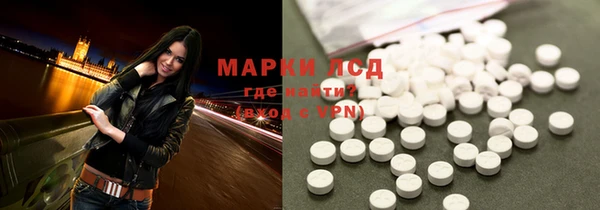 гашиш Карталы