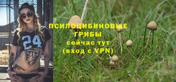 гашиш Карталы