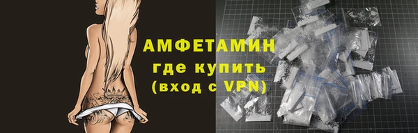 гашиш Карталы