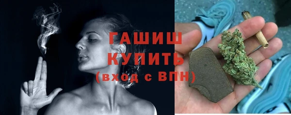 гашиш Карталы