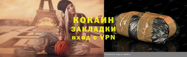 гашиш Карталы
