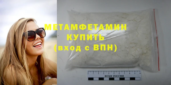 гашиш Карталы