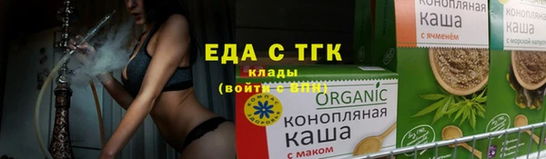 mdma Касимов