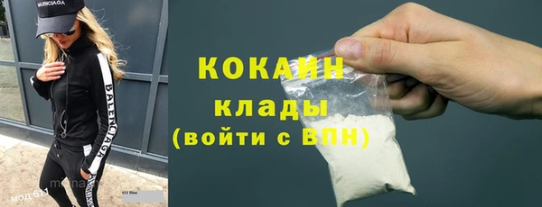 mdma Касимов