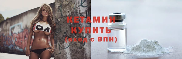 мефедрон VHQ Карпинск