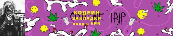 мефедрон VHQ Карпинск