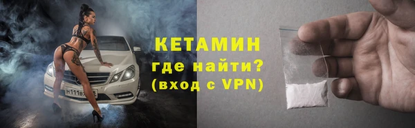 гашиш Карталы