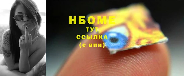 mdma Касимов