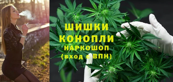 mdma Касимов