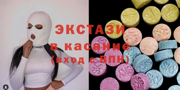 гашиш Карталы