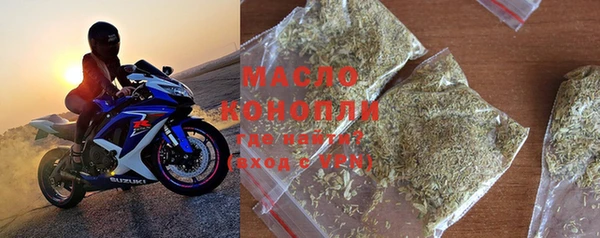 mdma Касимов