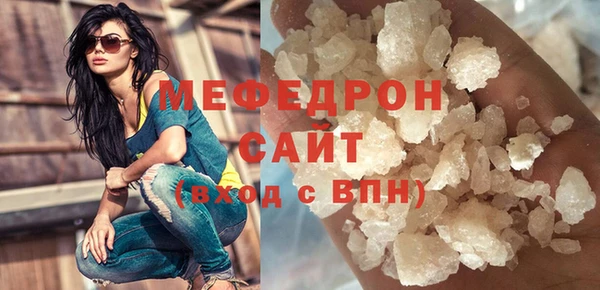 гашиш Карталы