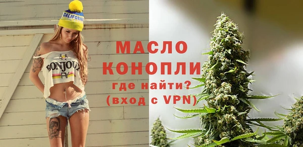 мефедрон VHQ Карпинск