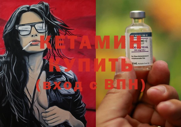 мефедрон VHQ Карпинск