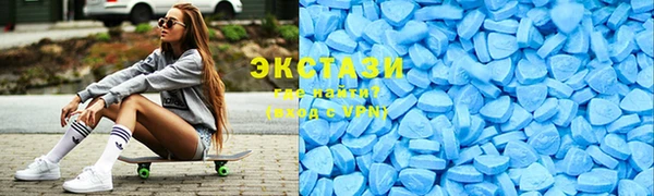 гашиш Карталы