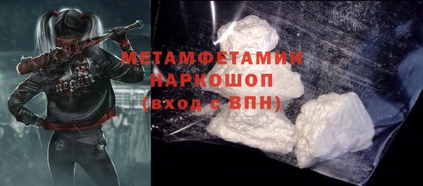 гашиш Карталы