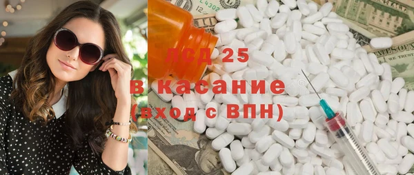 mdma Касимов