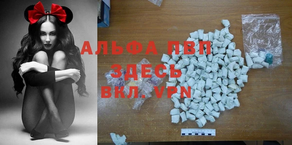 mdma Касимов