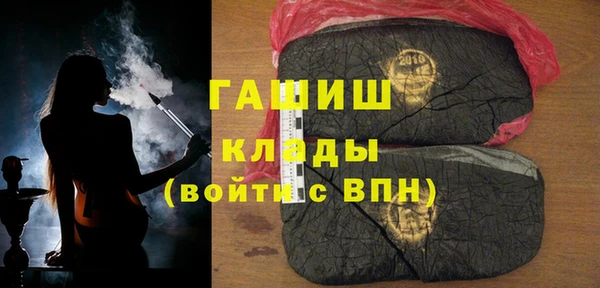 mdma Касимов
