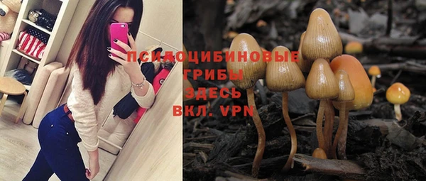мефедрон VHQ Карпинск