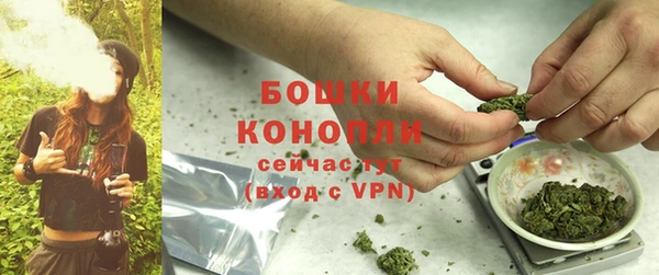 мефедрон VHQ Карпинск