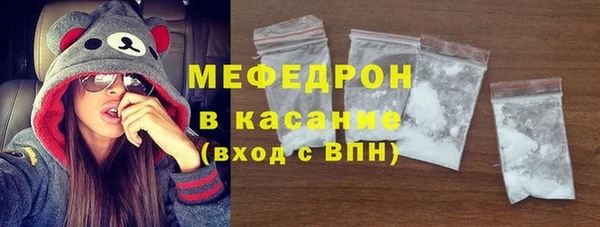 mdma Касимов