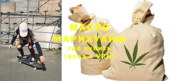 mdma Касимов
