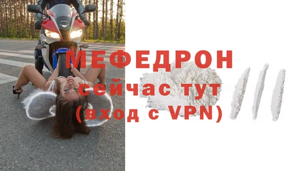 гашиш Карталы
