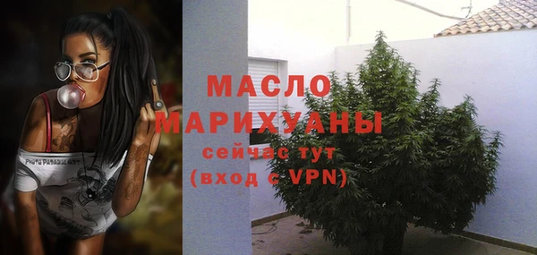 mdma Касимов