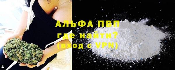 mdma Касимов